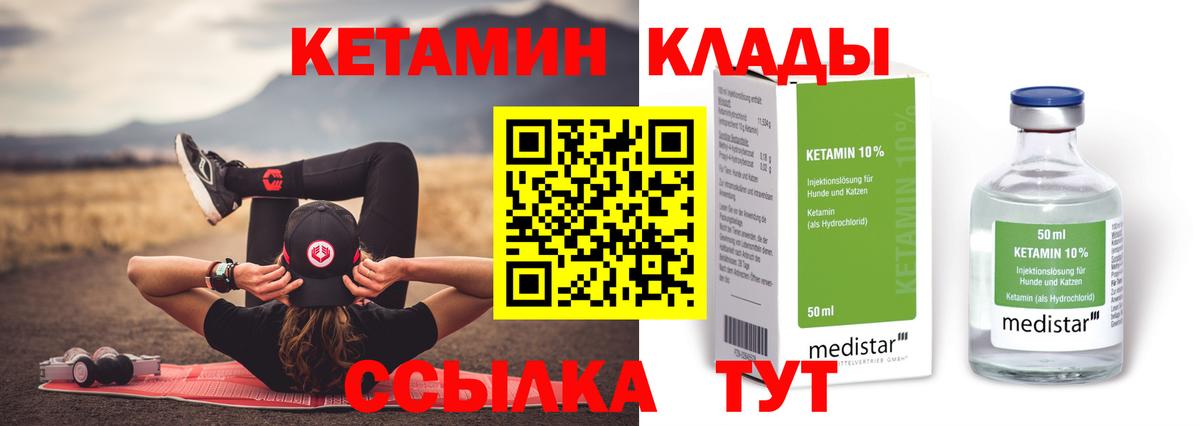 A PVP Сальск