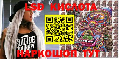 дживик Рыбинск