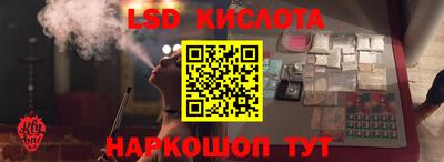дживик Рыбинск
