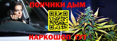 МДМА Рузаевка