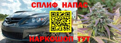дурь Пыть-Ях