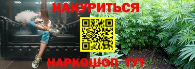 соль ск Рязань