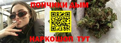 a pvp Пушкино