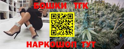 дживик Рыбинск