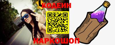 МДМА Рузаевка