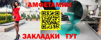 дурь Пыть-Ях