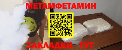 дурь Пыть-Ях
