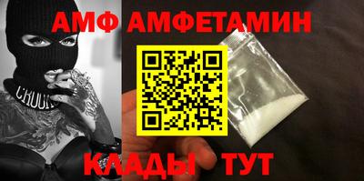 МДМА Рузаевка