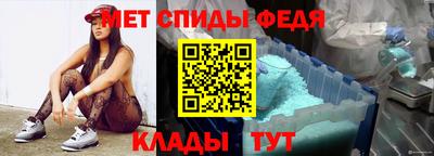 дживик Рыбинск
