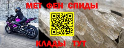соль ск Рязань