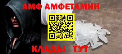 соль ск Рязань