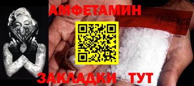 a pvp Пушкино
