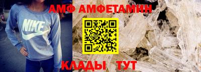 соль ск Рязань