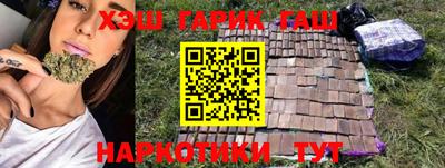 дживик Рыбинск