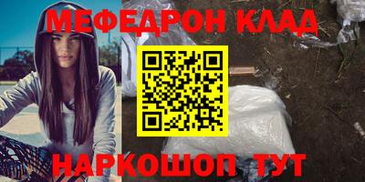 a pvp Пушкино