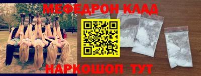 бутират Пугачёв