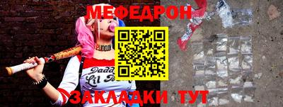 a pvp Пушкино