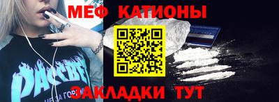 a pvp Пушкино